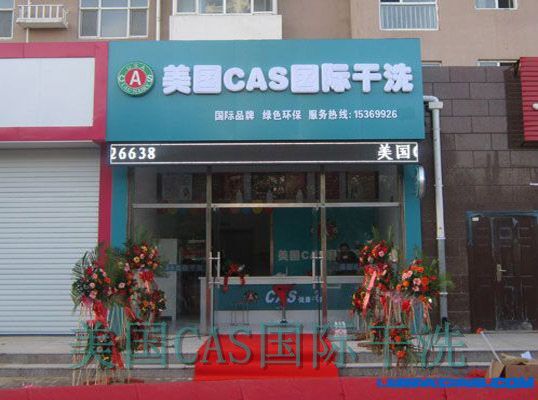 ��ϴ�����